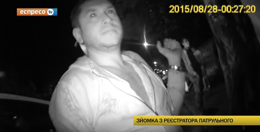 скриншот с видео
