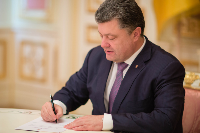president.gov.ua
