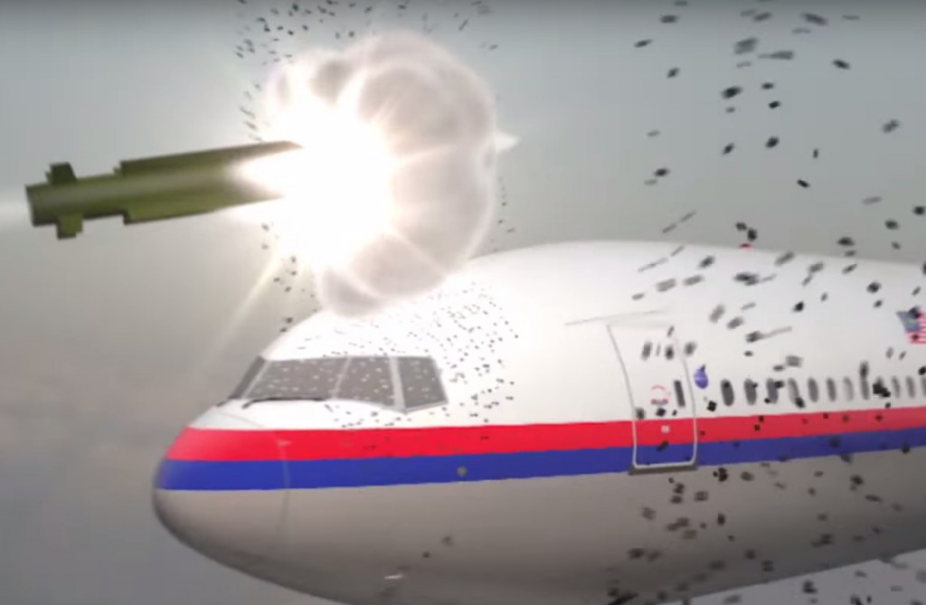 Скриншот с видео