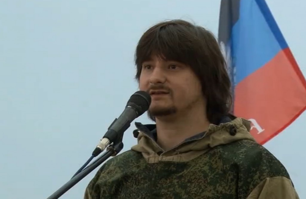 Скриншот с видео