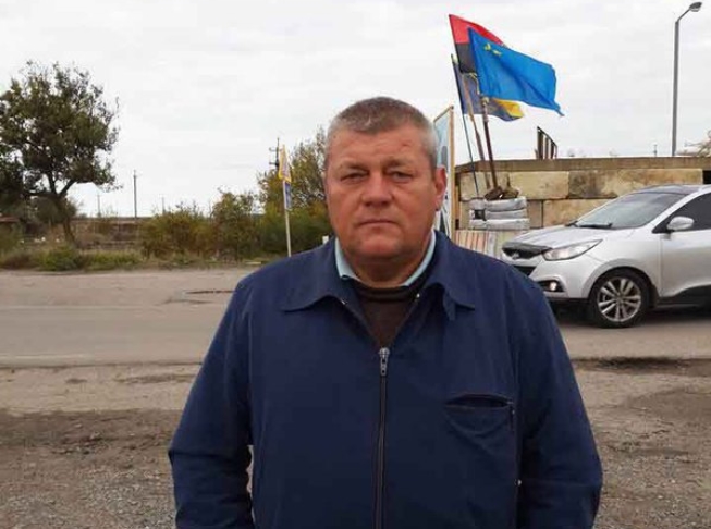Азов