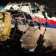ЧМ-2018