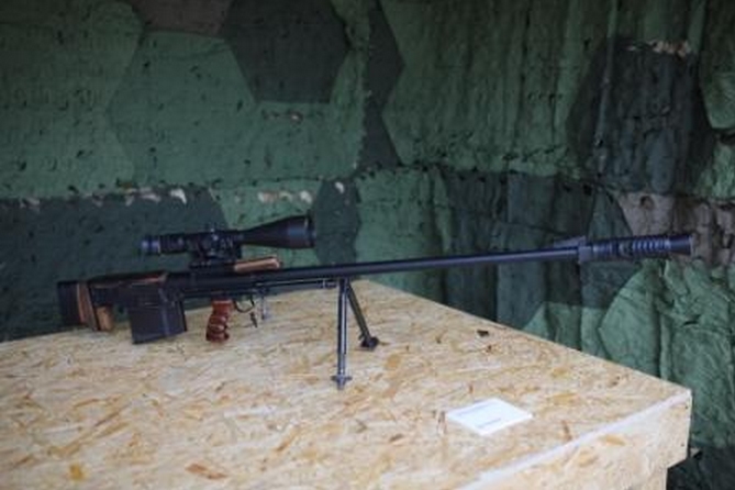 ukroboronprom.com.ua