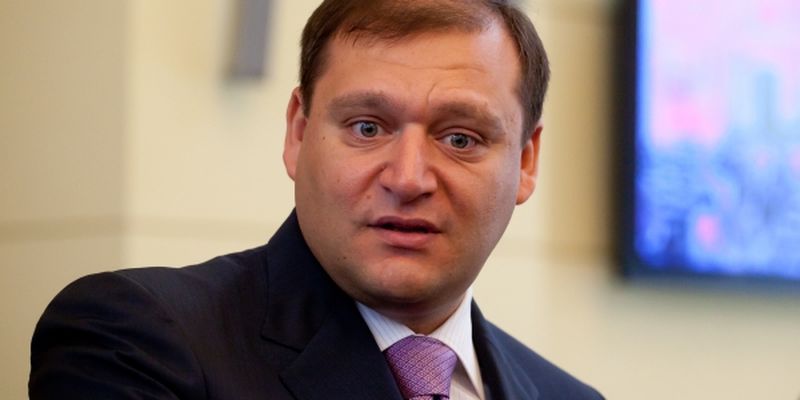 добкин
