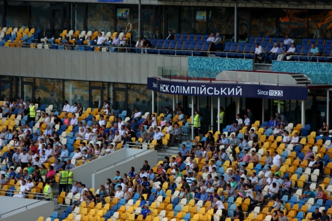 nsc-olimpiyskiy.com.ua