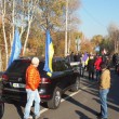 twitter/Auto_Maidan