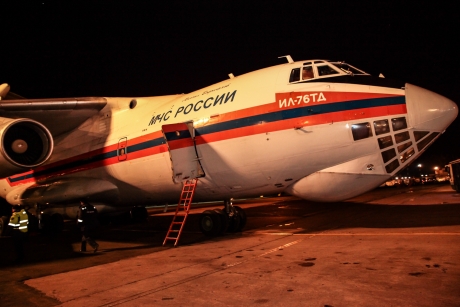 mchs.gov.ru