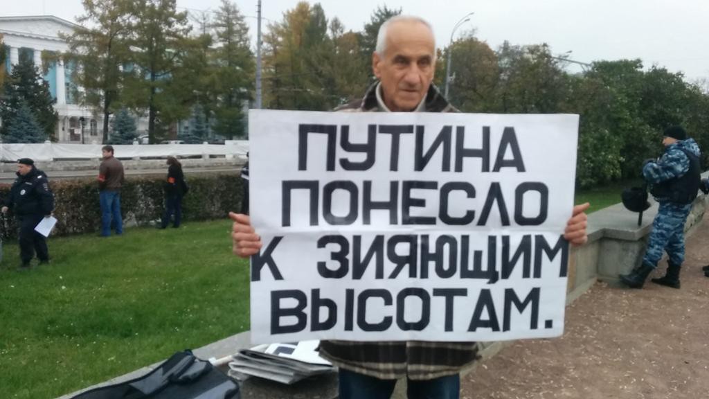 грани ру