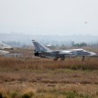Минобороны РФ