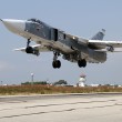 Минобороны РФ