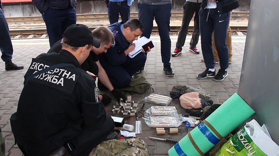 mvs.gov.ua