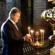 president.gov.ua