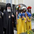 Голос Карпат