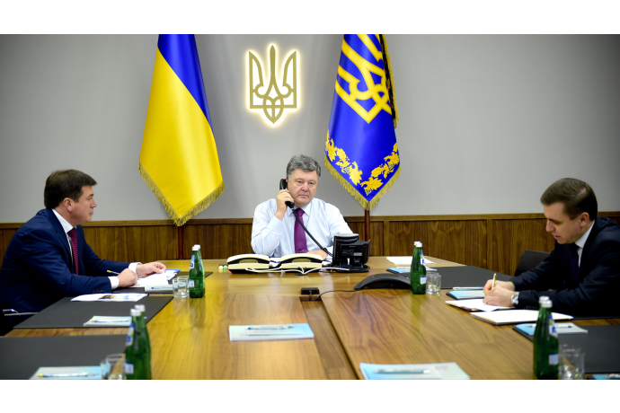 president.gov.ua