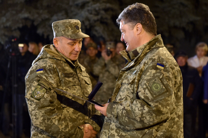 president.gov.ua