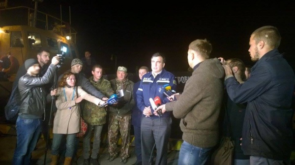 Громадське