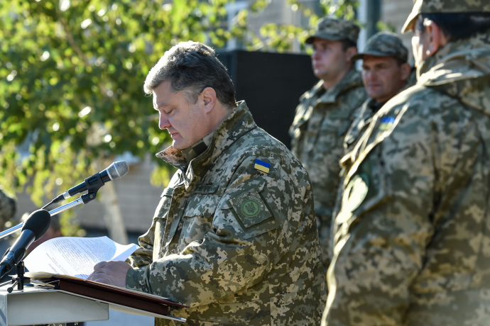 president.gov.ua