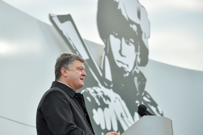 president.gov.ua