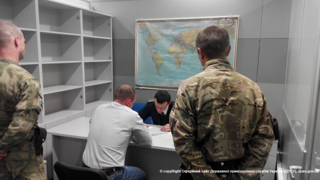 dpsu.gov.ua