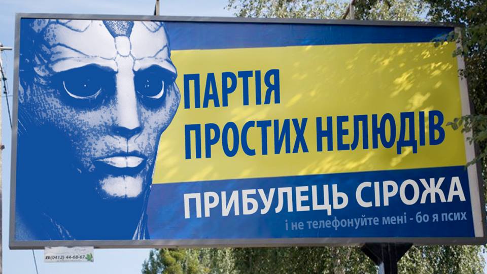 открытые источники