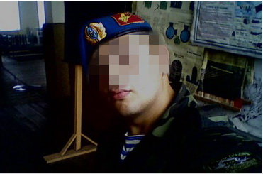 sbu.gov.ua