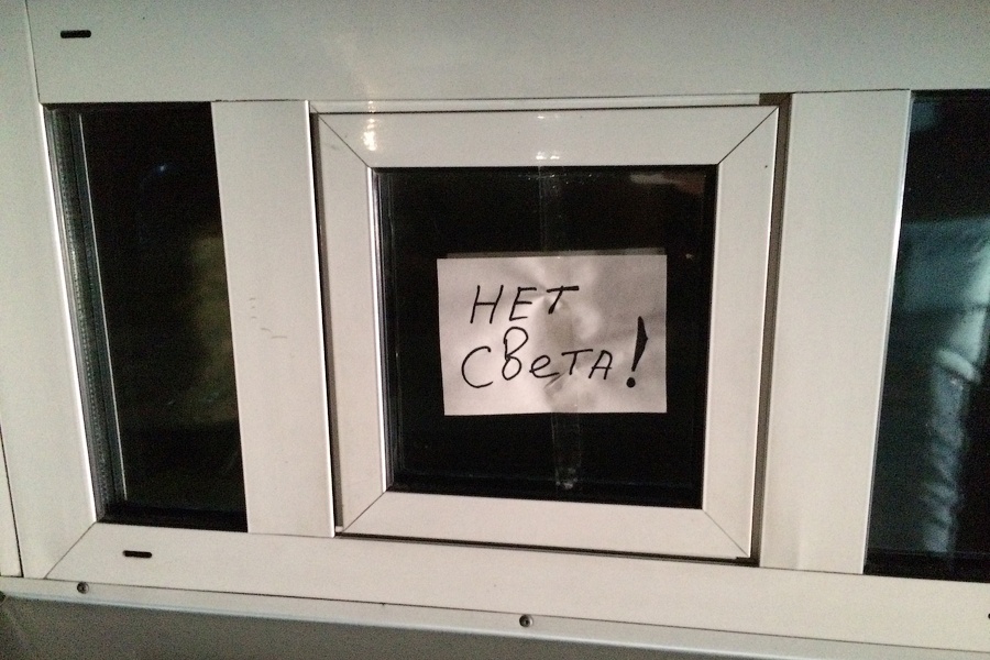 Сергей Анашкевич
