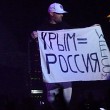 Татьяна Подъяблонская