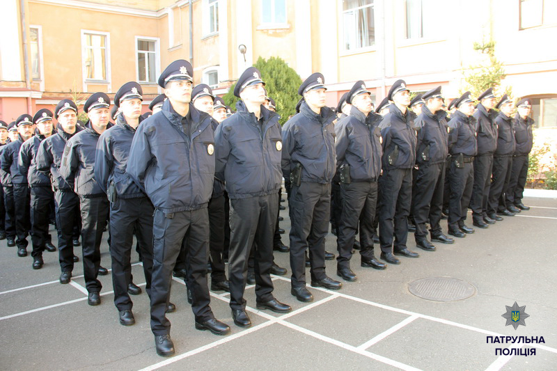 facebook.com/police.gov.ua