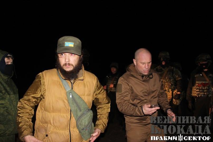 Блокада Криму/Правий сектор