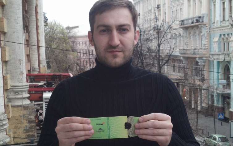 coinside.ru