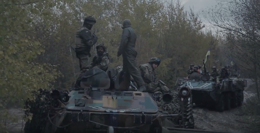 скриншот с видео