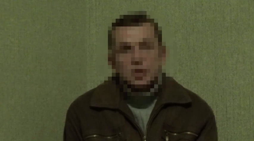 скриншот с видео