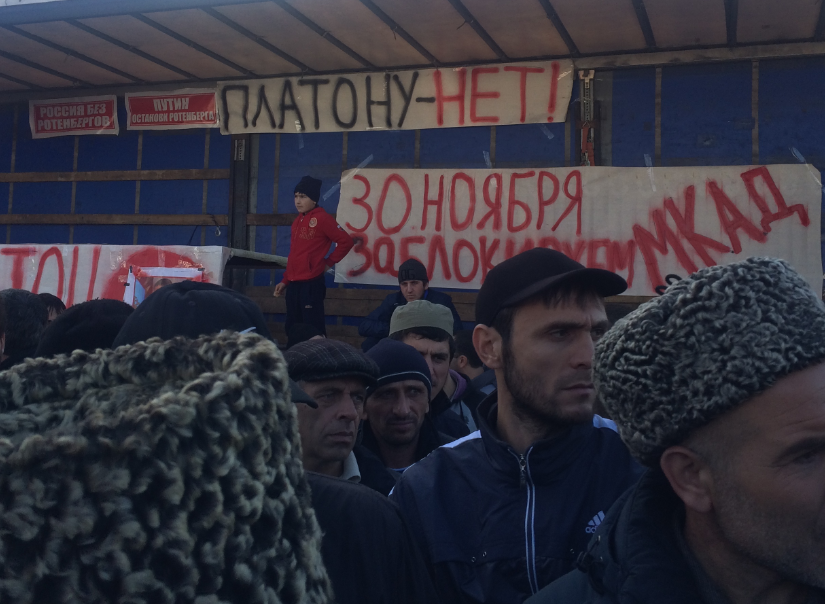 «Новая газета»