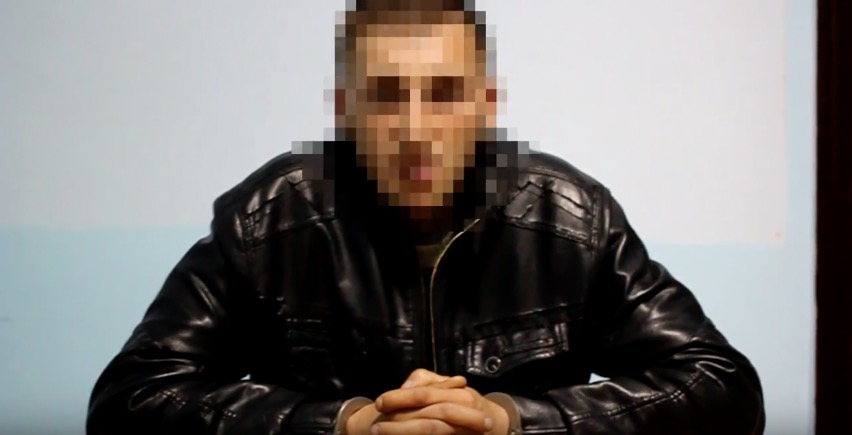 скриншот с видео