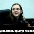 medialeaks.ru