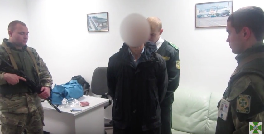 скриншот с видео
