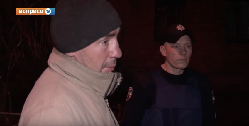скриншот с видео
