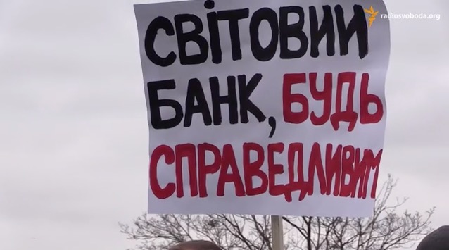 скриншот с видео