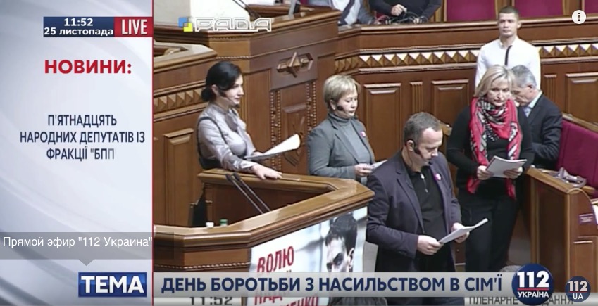 скриншот с видео