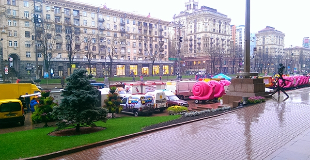 kievcity.gov.ua