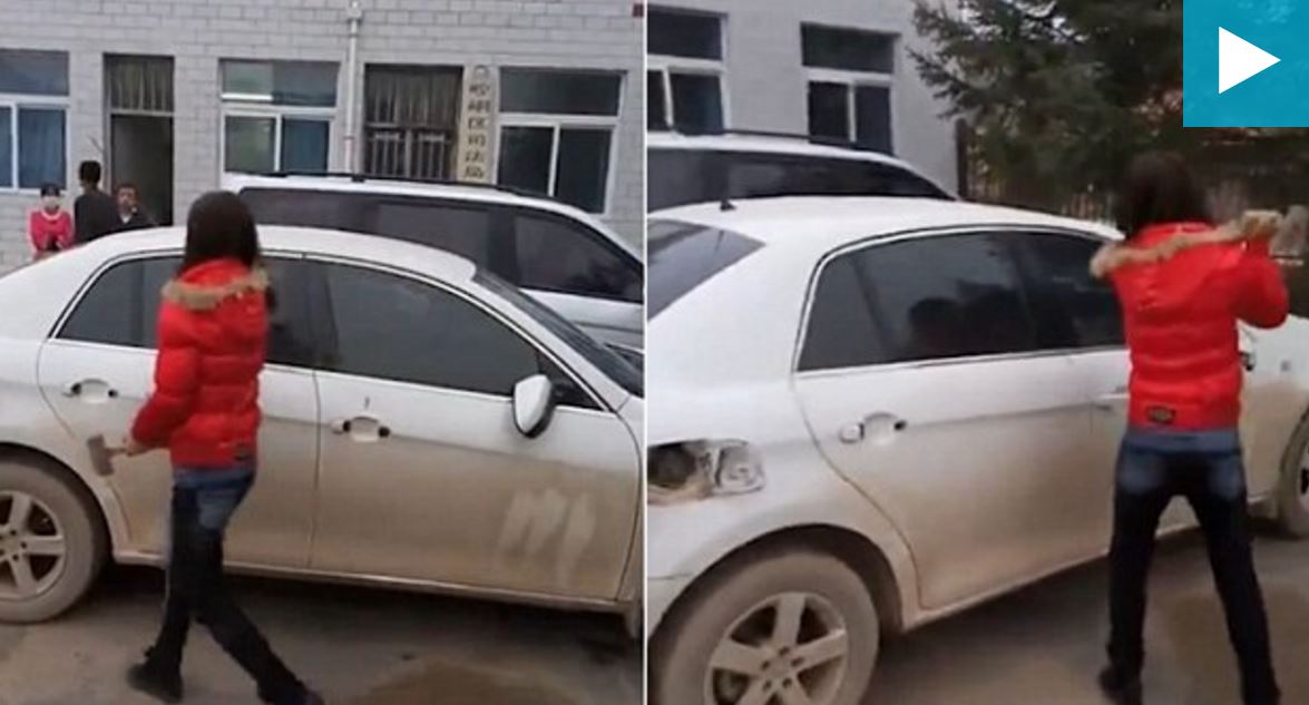 скриншот