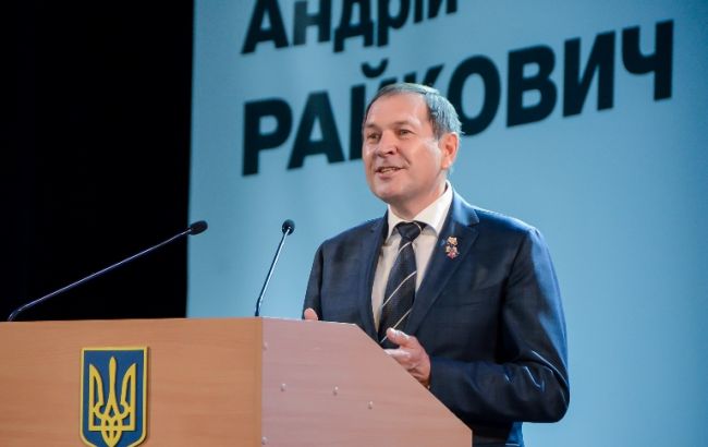 rbc.ua