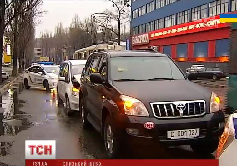 tsn.ua