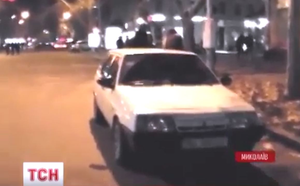 скриншот