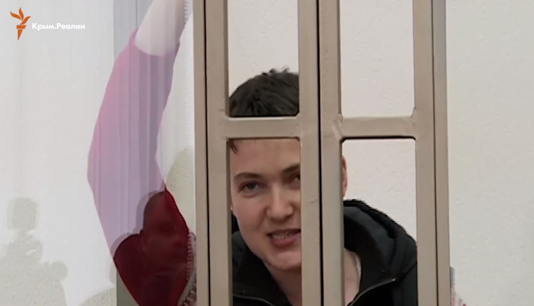 скриншот