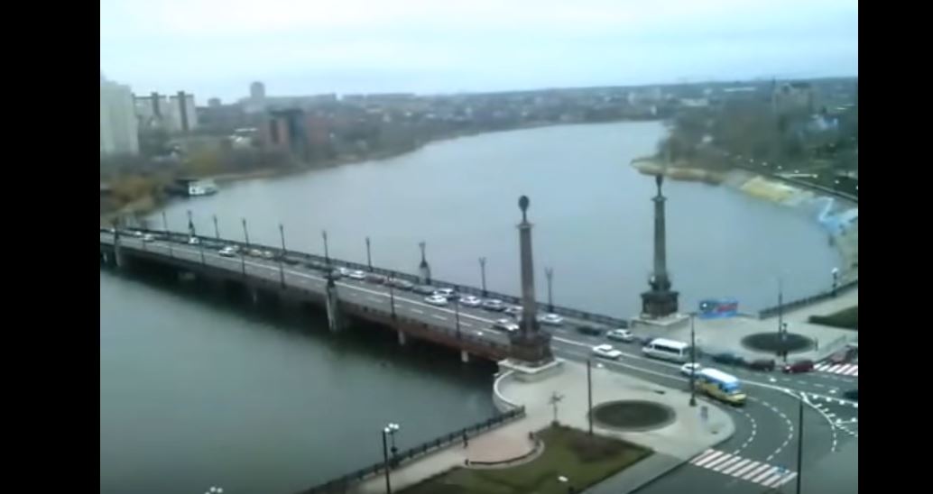 скриншот