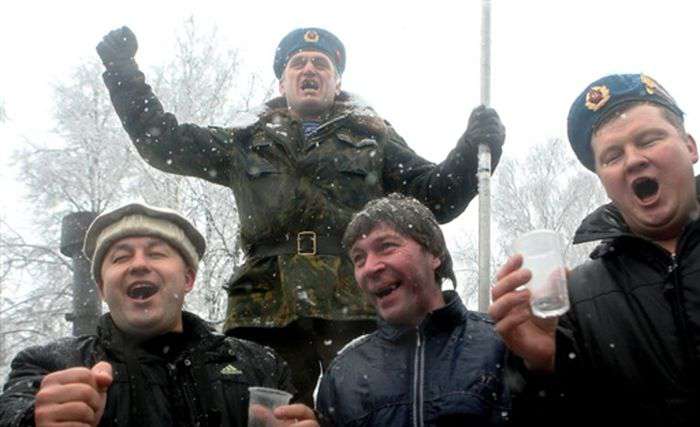 архив