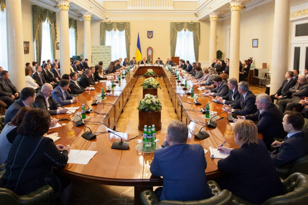 facebook.com/NationalBankOfUkraine