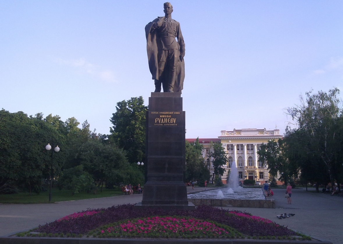 otdohnul.com.ua