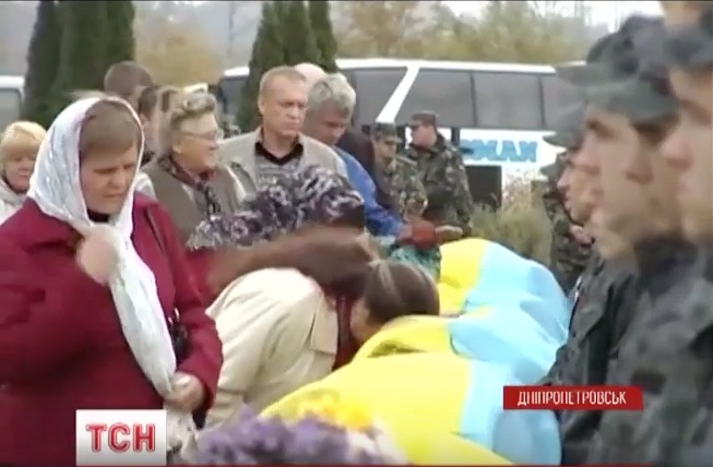 скриншот с видео